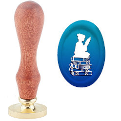 Human Набор сургучной печати, печать сургучом твердой латунной головки, деревянная ручка ретро латунный штамп комплект съемный, для конвертов приглашений, подарочная карта, Женская модель, 9x3x2.2 см