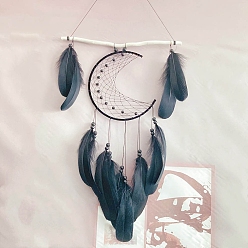 чирок Лунная сетка/паутина с подвесными украшениями из перьев, с деревянными бусинами для домашнего настенного декора, зелено-синие, 650x240 мм