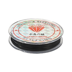 Black Strong Stretchy Beading Elastic Thread, Flat Elastic Crystal String, Black, 0.8mm, about 10.93 yards(10m)/roll