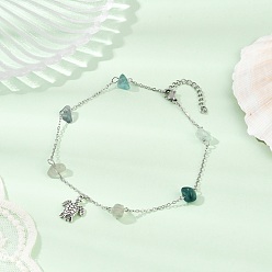 Turtle Браслеты на ногу с цепочкой из натурального флюорита, браслеты на ногу из сплава океана в тибетском стиле, античное серебро, черепаха, 9-7/8 дюйм (250 мм), Черепаха: 16.5x12.5 мм
