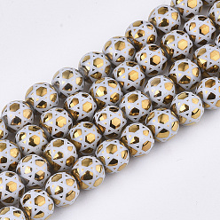 Золотистый Стеклянные бусины с гальваническим покрытием , для евреев, вокруг звезды Давида, золотые, 8x7.5 мм, отверстие : 1.2 мм, около 40 шт / нитка, 11.8 дюйм