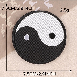 Черный Компьютеризированная вышивка тканью утюжок на / шить на заплатках, аксессуары для костюма, закуска в форме восьмерки, инь-ян, чёрные, 75 мм