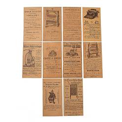 Others Scrapbook Kraft Paper Pad, for DIY Album Scrapbook, Greeting Card, Background Paper, Diary Decorative, Old Workshop, 16x8.4cm, 60pcs/bag