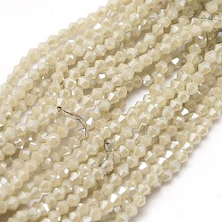 Beige Electroplate Glass Beads Strands, Full Plated, Faceted, Bicone, Beige, 3x3mm, Hole: 1mm, about 128~135pcs/strand, 13.8