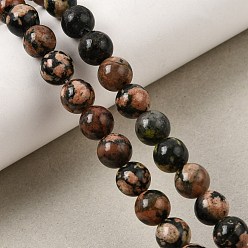 Light Salmon Natural Jade Beads Strands, Dyed, Smooth Round, Light Salmon, 8mm, Hole: 1mm, about 46pcs/strand, 14.57''(37cm)