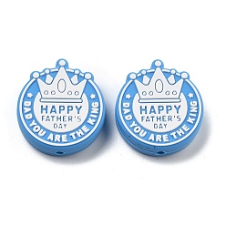 Самородки Силиконовые бусины на день отца, фокусные бусы, синие, самородки, 28.5x27x8 мм, отверстие : 2.5 мм