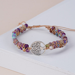 Имперская яшма Браслеты из круглых бусин из натуральной императорской яшмы с плетением, сплав древо жизни браслеты для мужчин и женщин, античное серебро, 6-3/4 дюйм (17 см)