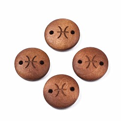 Pisces Wood Links Connectors, Flat Round with 12 Constellations, Dyed, Pisces, 15x4mm, Hole: 1.6mm