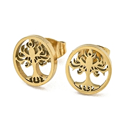 Tree of Life 304 Stainless Steel Stud Earrings, Golden, Tree of Life, 10x8.5mm