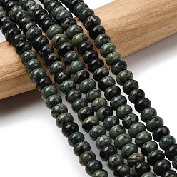 Яшма Камбаба Натуральные пряди камбабы из яшмы, рондель, 6.5~7x4~4.5 мм, отверстие : 0.8 мм, около 89 шт / нитка, 15.35'' (39 см)