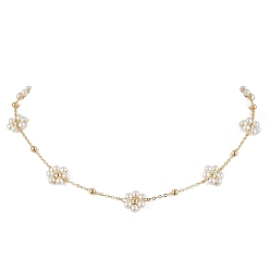 Golden Imitated Pearl Acrylic Beads Necklace, Brass Cable Chains, Golden, 17.05 inch(43.3cm)