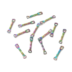 Rainbow Color Ионное покрытие (ip) 304 подвески из нержавеющей стали, витая бар, Радуга цветов, 10x2x1 мм, отверстие : 1 мм