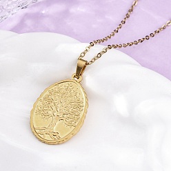 Настоящее золото 18K Овальное дерево жизни 304 ожерелья с подвесками из нержавеющей стали, ионное покрытие (ip), реальный 18 k позолоченный, 17.91 дюйм (45.5 см)