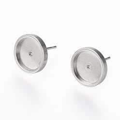Stainless Steel Color 304 Stainless Steel Stud Earring Settings, Flat Round, Stainless Steel Color, 13x12mm, Tray: 10mm, Pin: 0.8mm