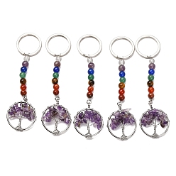 Аметист Брелок драгоценный камень и природный аметист чакра, с железными брелками и латунными подвесками, Кольцо с деревом жизни, платина, 110 мм