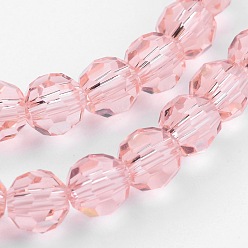 Pink Transparent Glass Bead Strands, Imitate Austrian Crystal, Faceted(32 Facets), Round, Pink, 6mm, Hole: 1mm, about 96~98pcs/strand, 20~21 inch