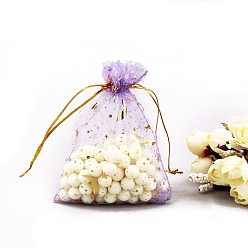 Средний Фиолетовый Сумки для хранения подарков из органзы с золотым тиснением и звездами, прямоугольные, средне фиолетовый, 18x13 см