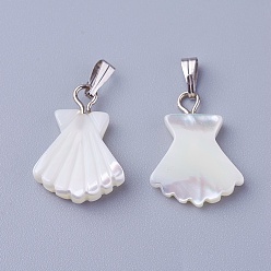 Shell Shell Pendants, with Brass Findings, Scallop Shell Shape, Platinum, 17.6~18x13x2.8~3.5mm, Hole: 1.5~2.5x5~6mm