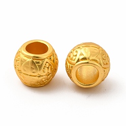Mattgoldene Farbe Gestelllegierung European Beads, Großloch perlen, Rondell, mattgoldene Farbe, 9.5x8 mm, Bohrung: 4.8 mm