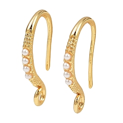 Настоящее золото 18K Латунные крючки для сережек, долговечный, без никеля , с ABS имитации жемчуга, реальный 18 k позолоченный, 18.5x10x2 мм, отверстие : 1.8 мм