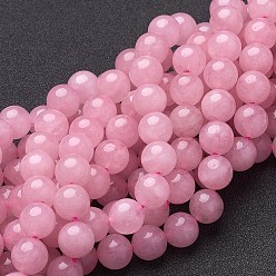 Pink Природного розового кварца нитей бисера, круглые, 10 мм, отверстие : 1 мм, около 10 мм, отверстие : 1 мм, около 36 шт / нитка, 14.5 дюйм