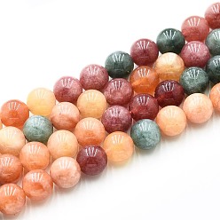 (52) Непрозрачная лаванда Природного кварца нитей бисера, окрашенные, круглые, имитация алашанского агата, разноцветные, 8~8.5 мм, отверстие : 0.9~1 мм, около 45~47 шт / нитка, 14.96~15.35 дюйм (38~39 см)