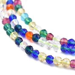 Colorful Glass Beads Strands, Imitation Quartz, Faceted, Round, Colorful, 2mm, Hole: 0.5mm,  about 175pcs/strand, 14.9 inch(38cm)