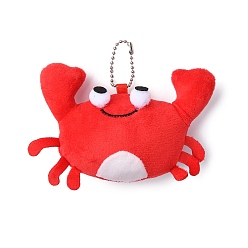 Краб Украшения подвески из ткани, с цепями железный шар, краб, 110 мм