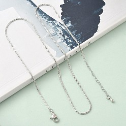 Платина 1мм латунные цепочки Boston Link, без свинца и без кадмия, долговечный, стойки покрытие, платина, 17.80 дюйм (45.2 см)