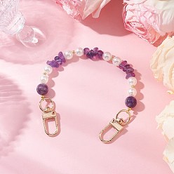 Аметист Цепочки для удлинителей сумок из натурального аметиста и круглого пластика с имитацией жемчуга, с поворотными застежками сплава, золотой свет, 204.5~210 мм