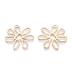 Light Gold Экологичные железные подвески, цветок, без кадмия, без никеля и без свинца, золотой свет, 24.5x25x0.8 мм, отверстие : 1.5 мм