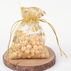 (932FM) Темно-синий аква-матовый с подкладкой Розы из органзы мешки печатается, подарочные пакеты, прямоугольные, темно-золотистые, 9x7 см