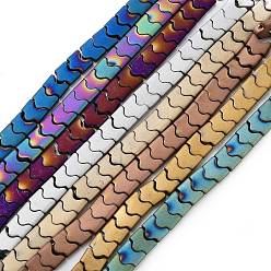 (52) Непрозрачная лаванда Синтетических немагнитных гематит бисер нитей, долговечный, матовый стиль, форма волны, 2-луночное, разноцветные, 7.5~8x8x3 мм, отверстие : 1 мм, около 68 шт / нитка, 15.35'' (39 см)