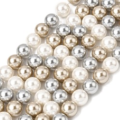 (52) Непрозрачная лаванда Выпечка окрашены перламутровый стекла жемчужные нити круглый шарик, разноцветные, 8 мм, отверстие : 0.6 мм, около 51 шт / нитка, 15.67'' (39.8 см)