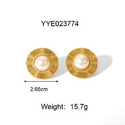 Настоящее золото 18K Винтажный китайский стиль 304 круглые серьги-гвоздики из нержавеющей стали для женщин, с пластиковой имитацией жемчуга, реальный 18 k позолоченный, 26.5 мм
