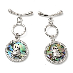 Платина Латунные застежки-кнопки с ракушкой пауа, без кадмия, без никеля и без свинца, кролик, платина, 41 мм, Кольцо: 13x10x2 mm, отверстие : 1.5 мм, бар: 19x7x2.5 mm, отверстие : 1.5 мм, Кулон : 19x17x3 мм, отверстие : 0.7 мм