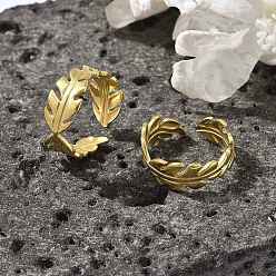 Золотой Лист 304 открытые манжеты из нержавеющей стали для женщин, золотые, регулируемый, 8 мм