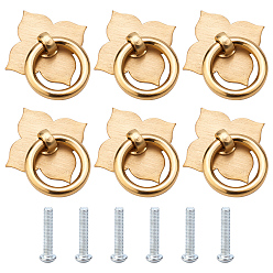 Golden Brass Drawer Drop Pull Rings, Cabinet Pulls Handles, Doorknob Accessories, with Screw, Flower, Golden, 22.5~37x29.5~30.5x0.8~7mm