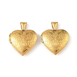 Real 20K Gold Plated 316 подвески из нержавеющей стали Locket, сердце с цветочным шармом, с 304 защелкой из нержавеющей стали на поручнях, долговечный, ионное покрытие (ip), реальный 20 k позолоченный, 28.5x28.5x7.5 мм, отверстие : 8.5x4 мм, внутренний диаметр: 21.5x20.5 мм