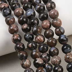 Glaucophane Бусы из натурального глаукофана, круглые, 8 мм, отверстие : 1.2 мм, около 47~48 шт / нитка, 14.96 дюйм ~ 15.75 дюйм (38~40 см)