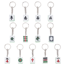Golden 13Pcs Resin Keychains, Mahjong, with Iron Rings, Golden, 87mm