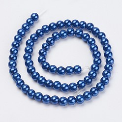 Dark Blue Eco-Friendly Dyed Glass Pearl Beads Strands, Grade A, Round, Cotton Cord Threaded, Dark Blue, 6mm, Hole: 1.2~1.5mm, about 70pcs/strand, 15.7 inch