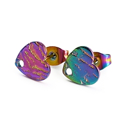 Rainbow Color Ion Plating(IP) 304 Stainless Steel Stud Earring Findings, with Ear Nuts/Earring Backs and Hole, Heart Shape with Textured, Rainbow Color, 8.4x9x1mm, Pin: 0.8mm