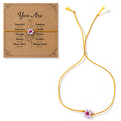 Лиловый Браслеты-слайдеры из стеклянных бусин с подвесками в виде ромашек, полиэстеровые украшения для женщин, с открытки, сирень, 11.02 дюйм (28 см)