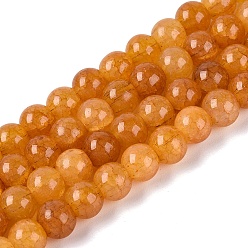 Оранжевый Нити из окрашенных стеклянных бусин с эффектом омбре и эффектом кракелюра, имитация драгоценных камней, круглые, оранжевые, 6~6.5 мм, отверстие : 0.8~1 мм, около 138~146 шт / нитка, 29.92~31.89 дюйм (76~81 см)
