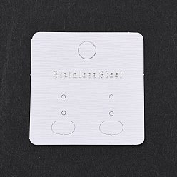 Белый Бумажные карты дисплея серьги, квадратный, белые, 4.5x4.45x0.04 см