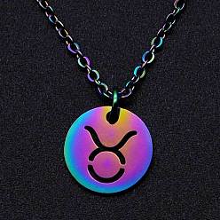Телец Ожерелье с подвеской в виде созвездия из нержавеющей стали радужного цвета для женщин, Телец, 15.75 дюйм (40 см)