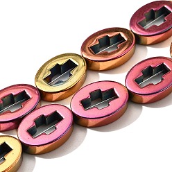 (966) Внутренний цвет Кристалл / Лиловато-лиловый на подкладке Гальванические нити из синтетических немагнитных гематитовых бусин, овальные с крестом, с покрытием цвета радуги, 13.5x9.5x3.5 мм, отверстие : 0.8 мм, около 29 шт / нитка, 15.75'' (40 см)