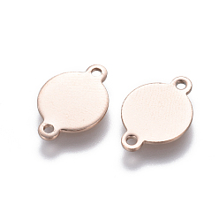 Розовое Золото Ионное покрытие (ip) 304 соединители звеньев из нержавеющей стали, плоско-круглые, розовое золото , 10x14.5x0.7 мм, отверстие : 1.2 мм