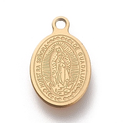 Golden Ion Plating(IP) 304 Stainless Steel Charms, Laser Cut, Oval, Miraculous Medal, Golden, 14.5x9x0.5mm, Hole: 1.2mm